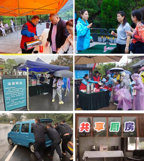 人民日报海外版聚焦云台山 国内旅游新风向标的深度解析